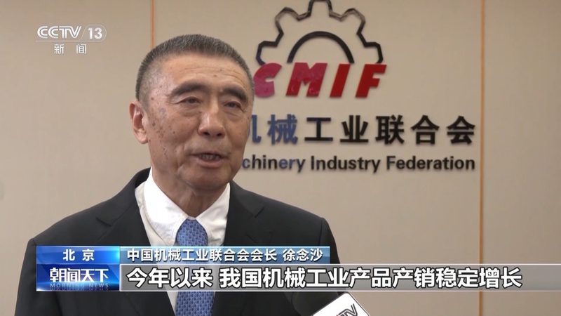 智能制造装备：揭秘其价格背后的价值