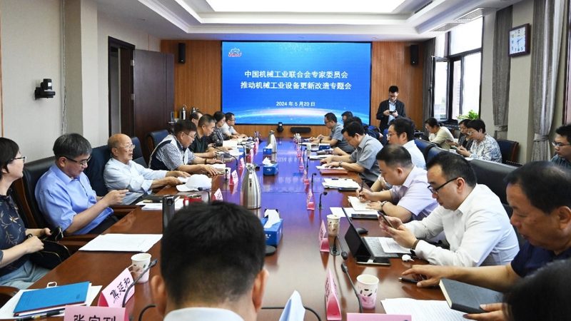 设备改造比换新便宜多少
